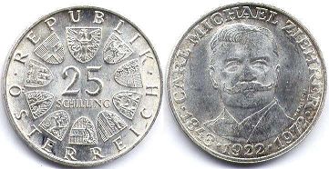 монета Австрия 25 шиллингов 1972