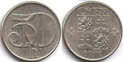 монета Чехословакия 50 геллеров 1991