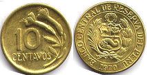 монета Перу 10 сентаво 1970