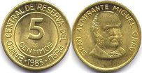монета Перу 5 сентимо 1985