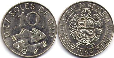 монета Перу 10 солей 1969