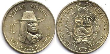 монета Перу 10 солей 1974