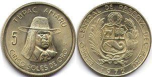 монета Перу 5 солей 1972