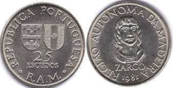 монета Мадейра 25 эскудо 1981