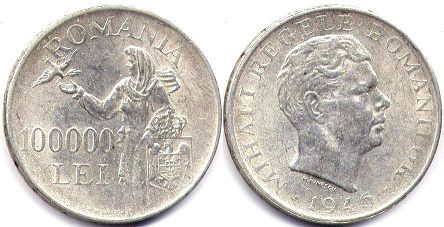 монета Румыния 100 000 лей 1946