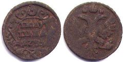 монета Россия полушка 1755