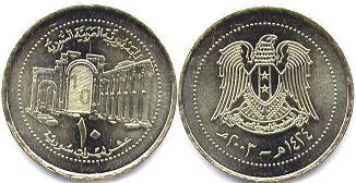 монета Сирия 10 фунтов 2003