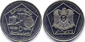монета Сирия 5 фунтов 2003