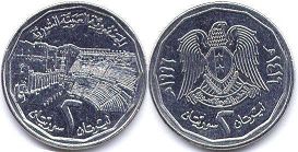монета Сирия 2 фунта 1996