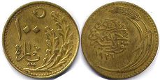 монета Турция 100 пар 1926