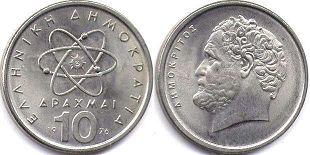 монета Греция 10 драхм 1976