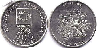 монета Греция 500 драхм 2000
