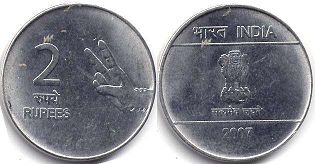 монета Индия 2 рупии 2007