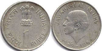 монета Индия 1 рупия 1964
