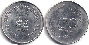 монета Индия 1 рупия 2004