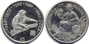 монета Либерия 5 долларов 1992 