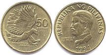 монета Филиппины 50 сентимо 1994