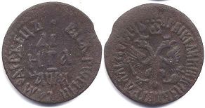 монета Россия деньга 1708