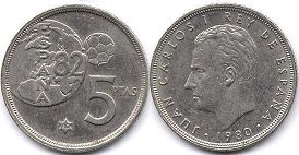 монета Испания 5 песет 1980
