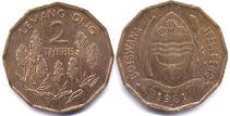 монета Ботсвана 2 тхебе 1981
