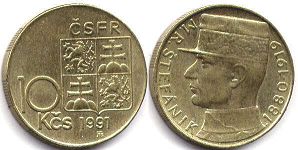 монета Чехословакия 10 крон 1991