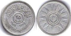 монета Ирак 25 филс 1959