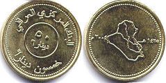 монета Ирак 50 динар 2004