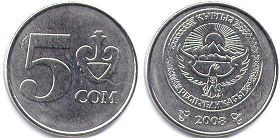 монета Киргизия 5 сом 2008