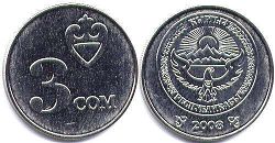 монета Киргизия 3 сом 2008