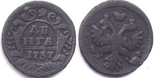монета Россия деньга 1737