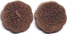 монета Тибет 7 1/2 скар 1921