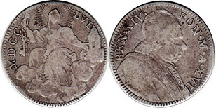 монета Папская область 1/5 скудо 1756