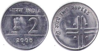 монета Индия 2 рупии 2005