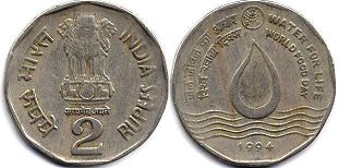 монета Индия 2 рупии 1994