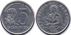 монета Парагвай 5 гуарани 1980