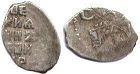 монета Россия копейка (1682-1696)