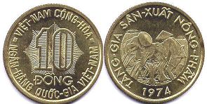 монета Южный Вьетнам 10 донг 1974