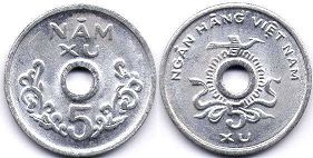 монета Вьетнам 5 ксу 1975