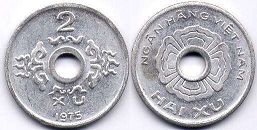 монета Вьетнам 2 ксу 1975
