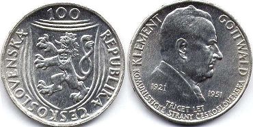 монета Чехословакия 100 крон 1951