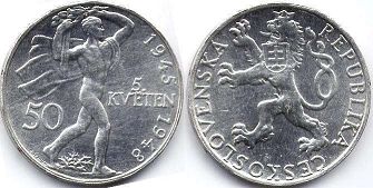 монета Чехословакия 50 крон 1948