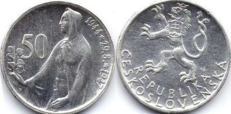 монета Чехословакия 50 крон 1947