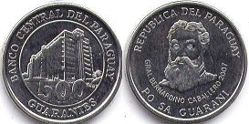 монета Парагвай 500 гуарани 2007