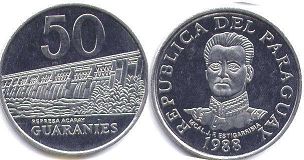 монета Парагвай 50 гуарани 1988
