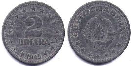монета Югославия 2 динара 1945