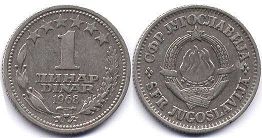 монета Югославия 1 динар 1968