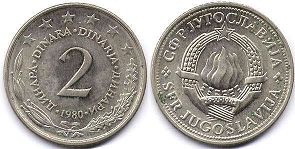 монета Югославия 2 динара 1980