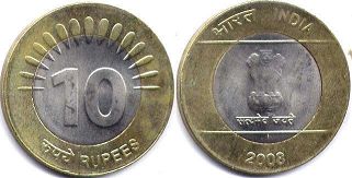 монета Индия 10 рупий 2008