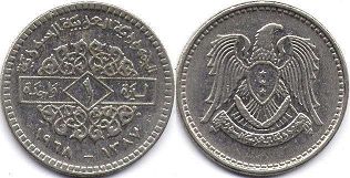 монета Сирия 1 фунт 1968