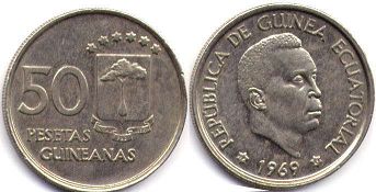 монета Экваториальная Гвинея 50 песет 1969